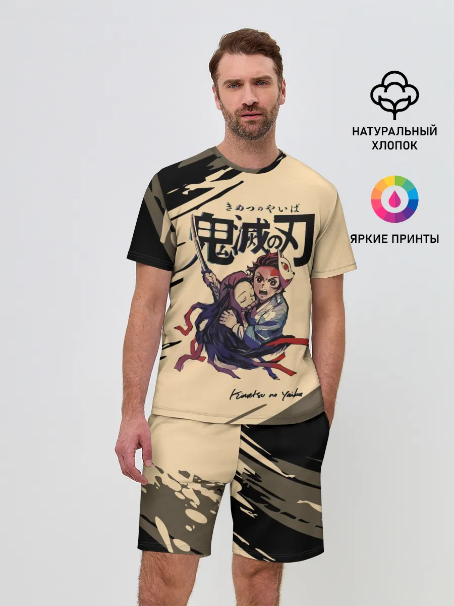 Мужской костюм с шортами / Kimetsu no Yaiba