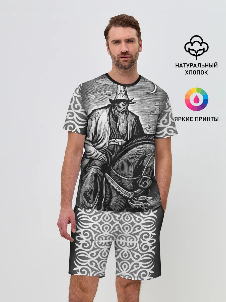 Мужской костюм с шортами / Бакай - Манас