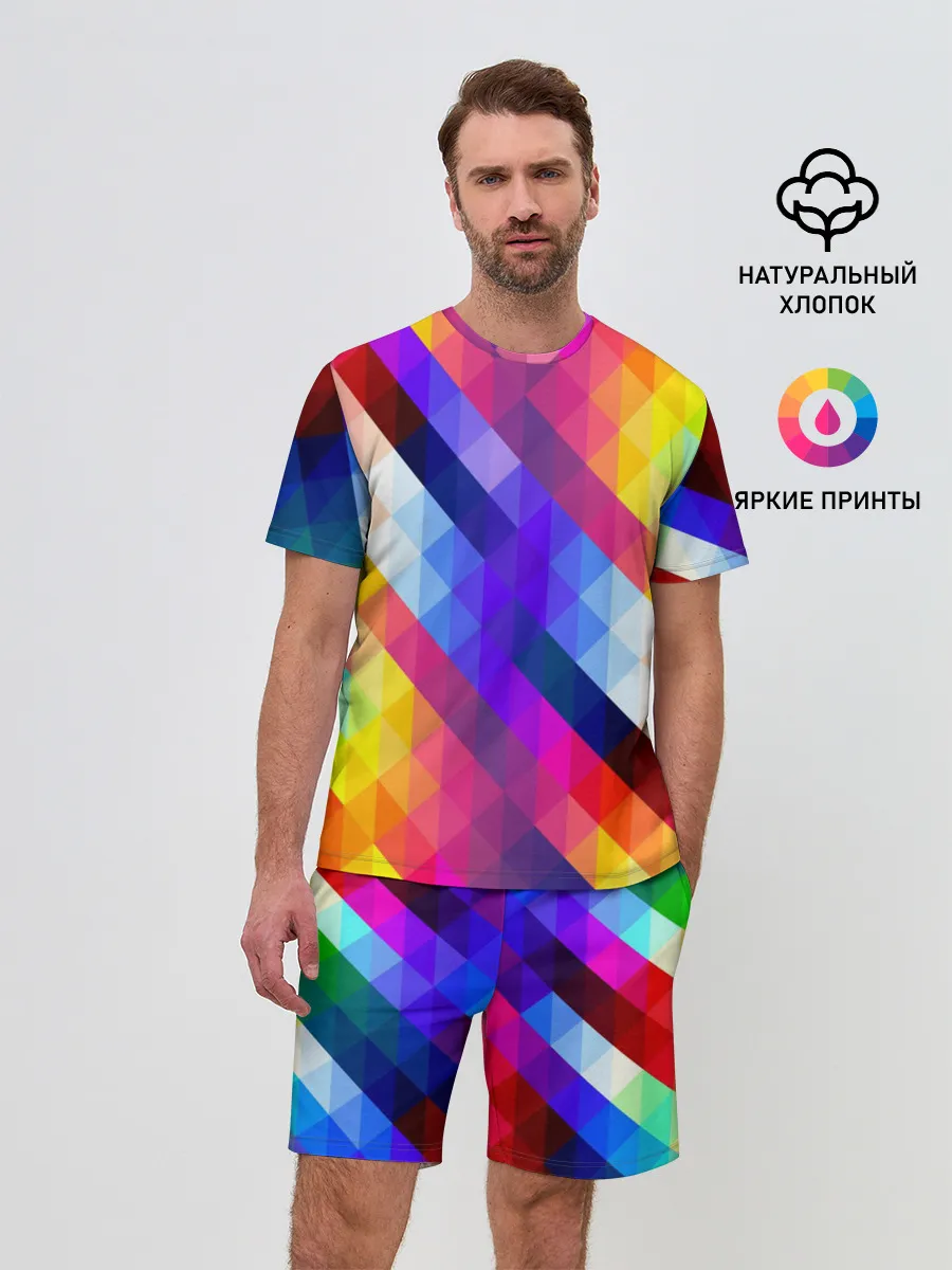 Мужской костюм с шортами / Пиксельная радуга