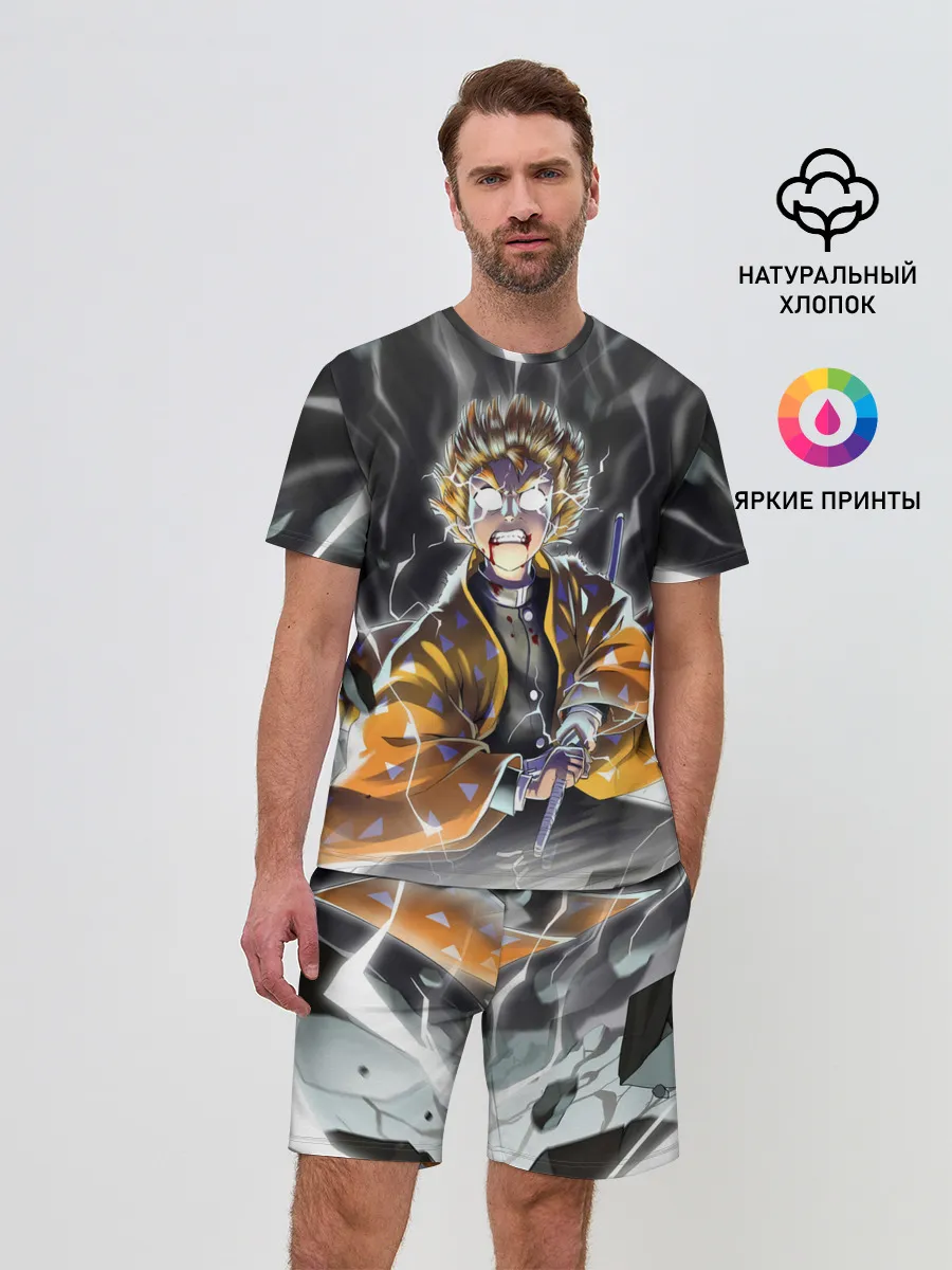 Мужской костюм с шортами / ЗЕНИЦУ | ZENITSU | KNY