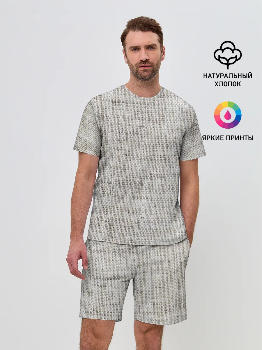 Мужской костюм с шортами / Серая Мешковина