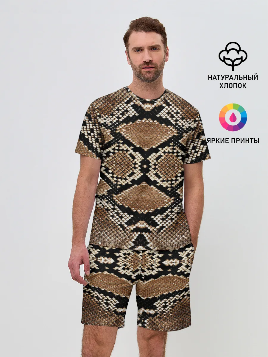 Мужской костюм с шортами / Snake Skin
