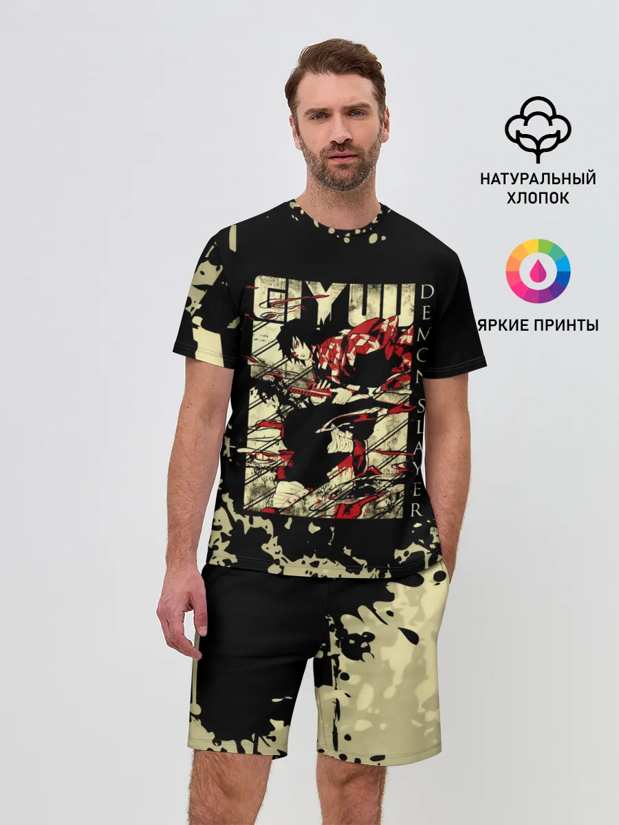 Мужской костюм с шортами / GIYU Demon Slayer