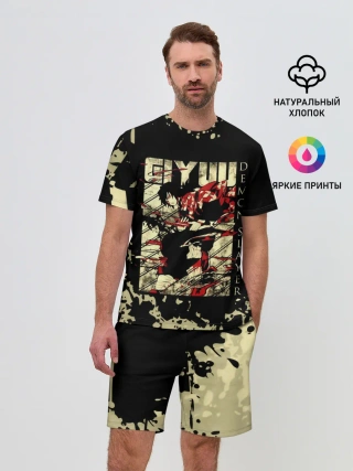 Мужской костюм с шортами / GIYU Demon Slayer