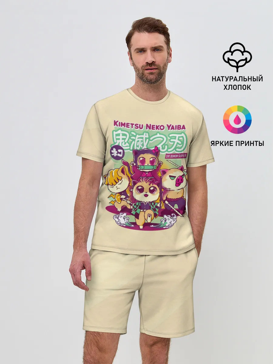 Мужской костюм с шортами / Kimetsu Neko Yaiba