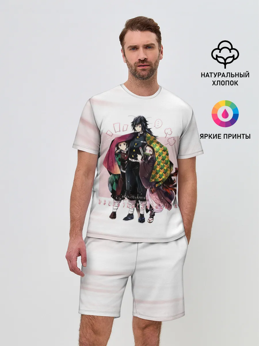 Мужской костюм с шортами / Гию Танджиро Незуко