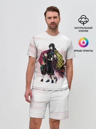 Мужской костюм с шортами / Гию Танджиро Незуко