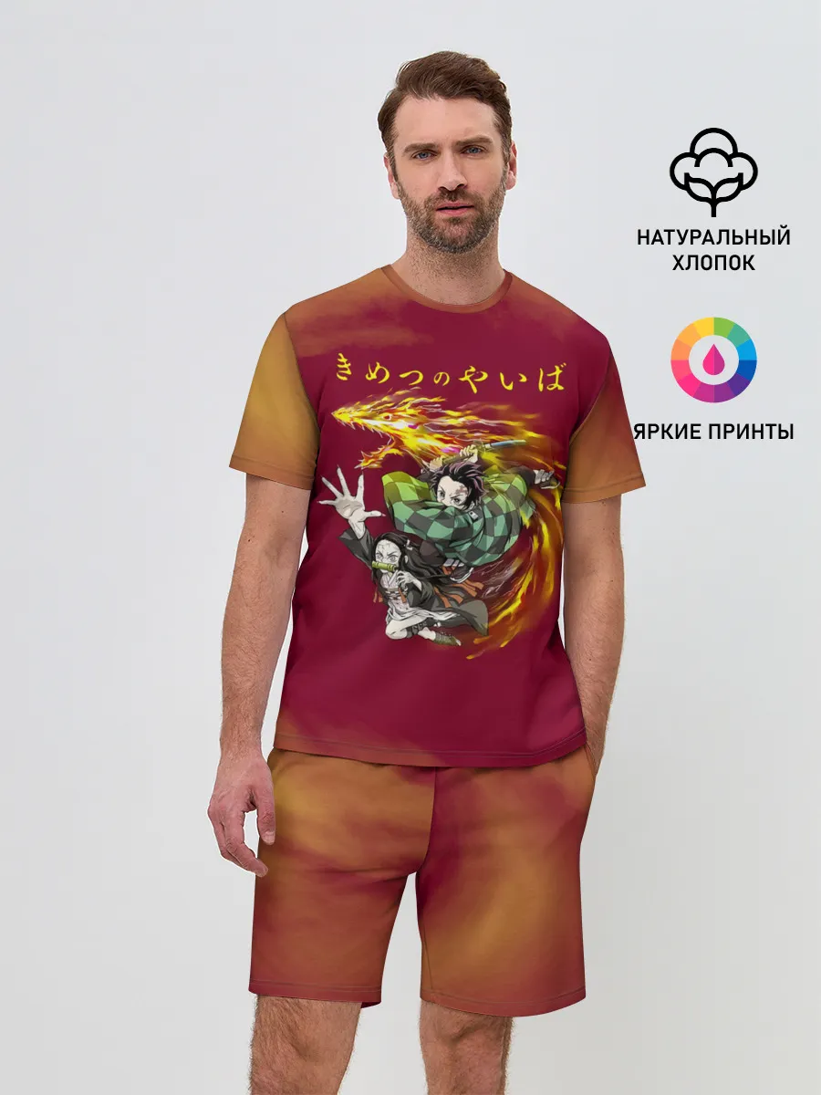 Мужской костюм с шортами / Танджиро и Незуко Камадо