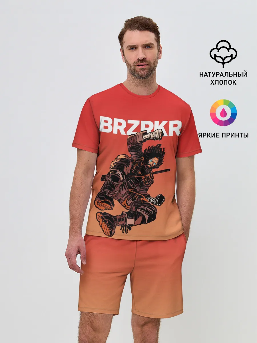 Мужской костюм с шортами / BRZRKR