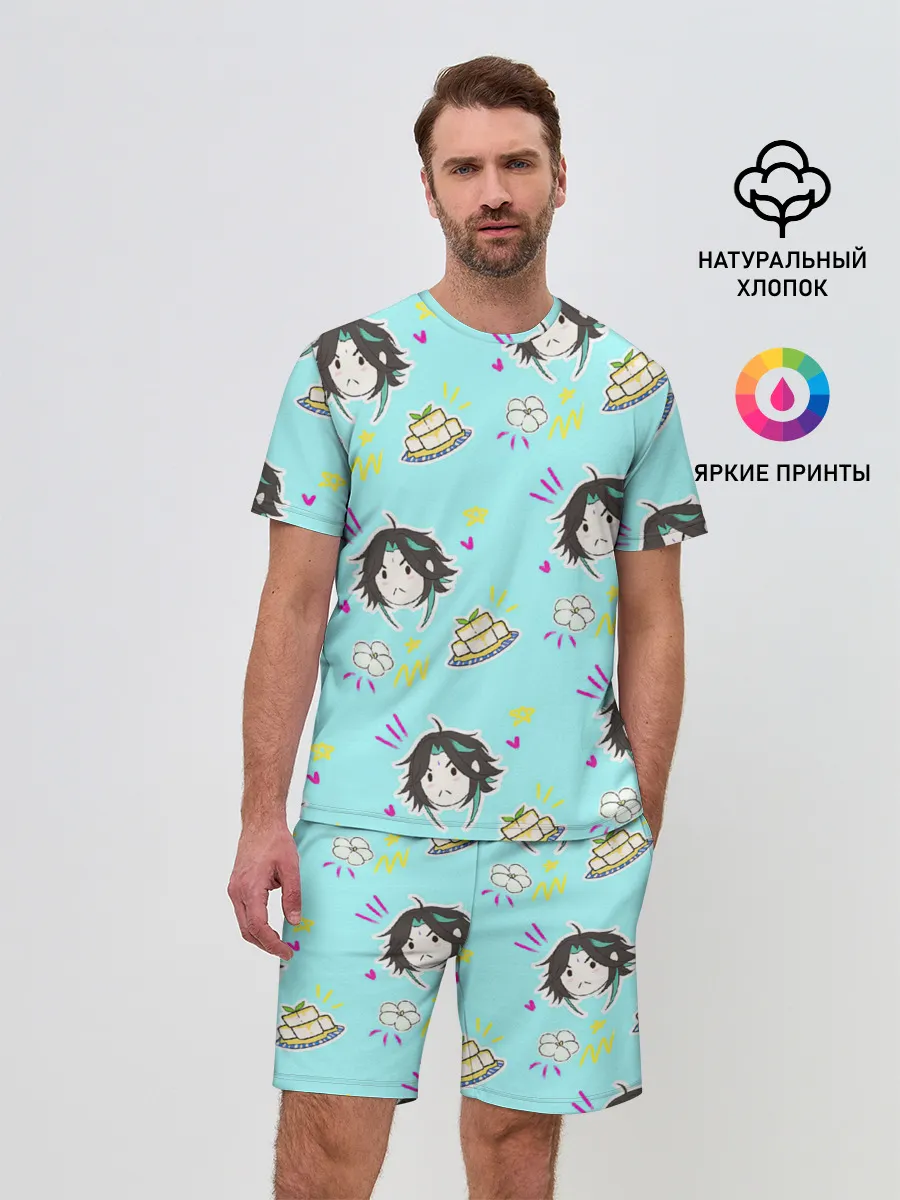 Мужской костюм с шортами / Сяо и тофу