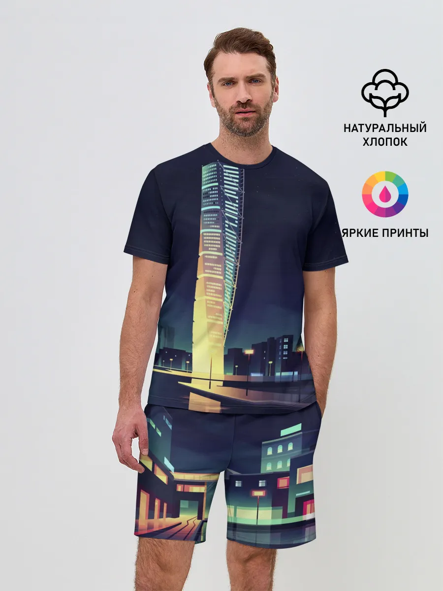 Мужской костюм с шортами / Ночной Город