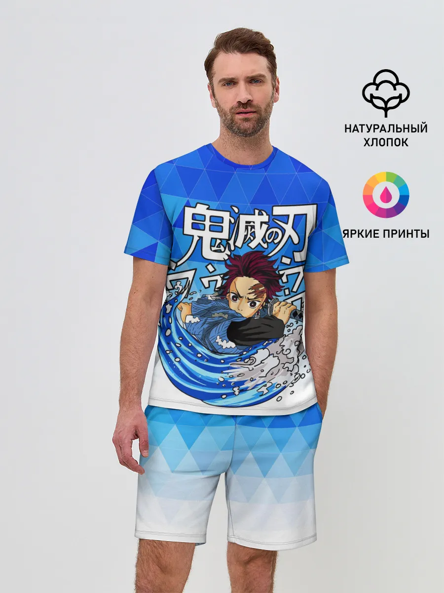 Мужской костюм с шортами / ТАНДЖИРО