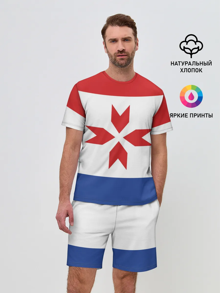 Мужской костюм с шортами / Мордовия