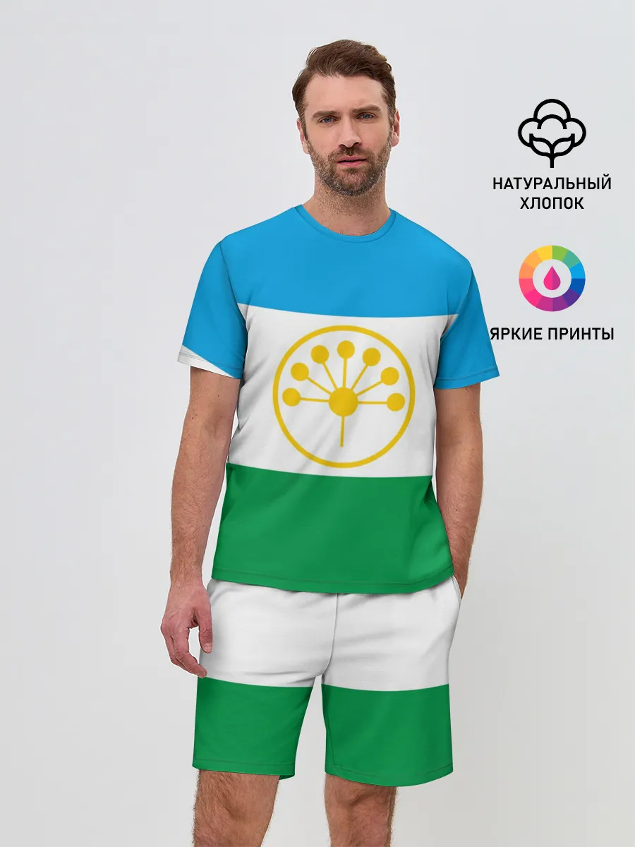 Мужской костюм с шортами / Башкортостан