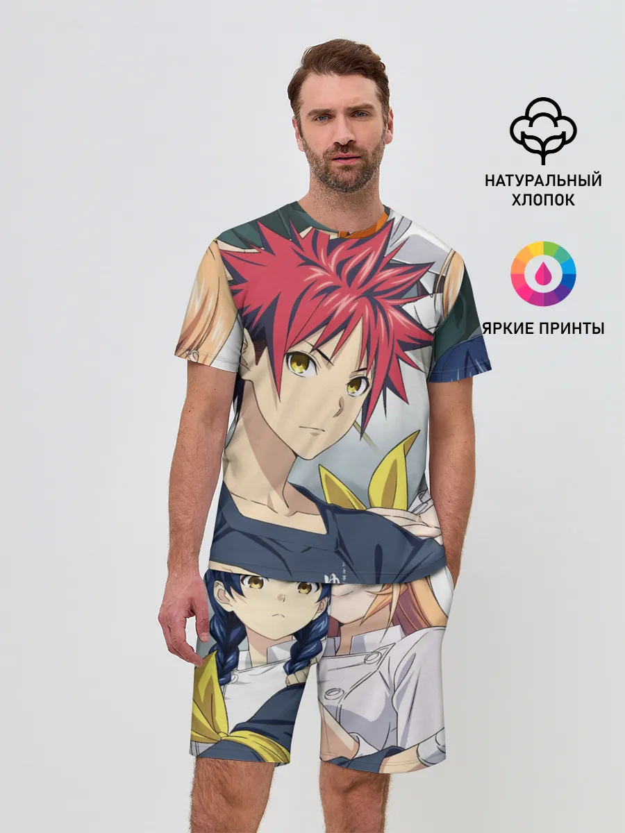 Мужской костюм с шортами / Кулинарные поединки Сомы