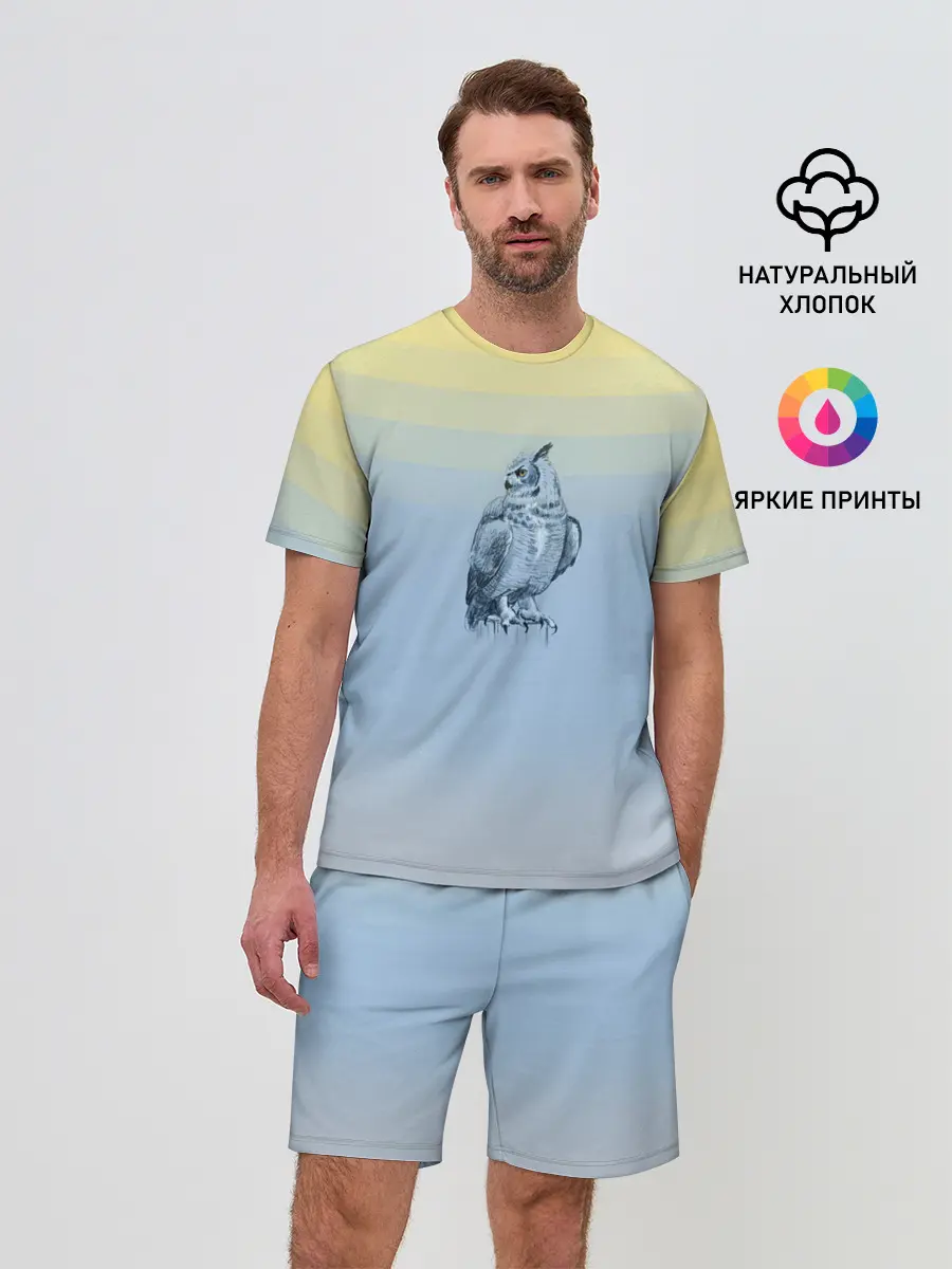 Мужской костюм с шортами / филин