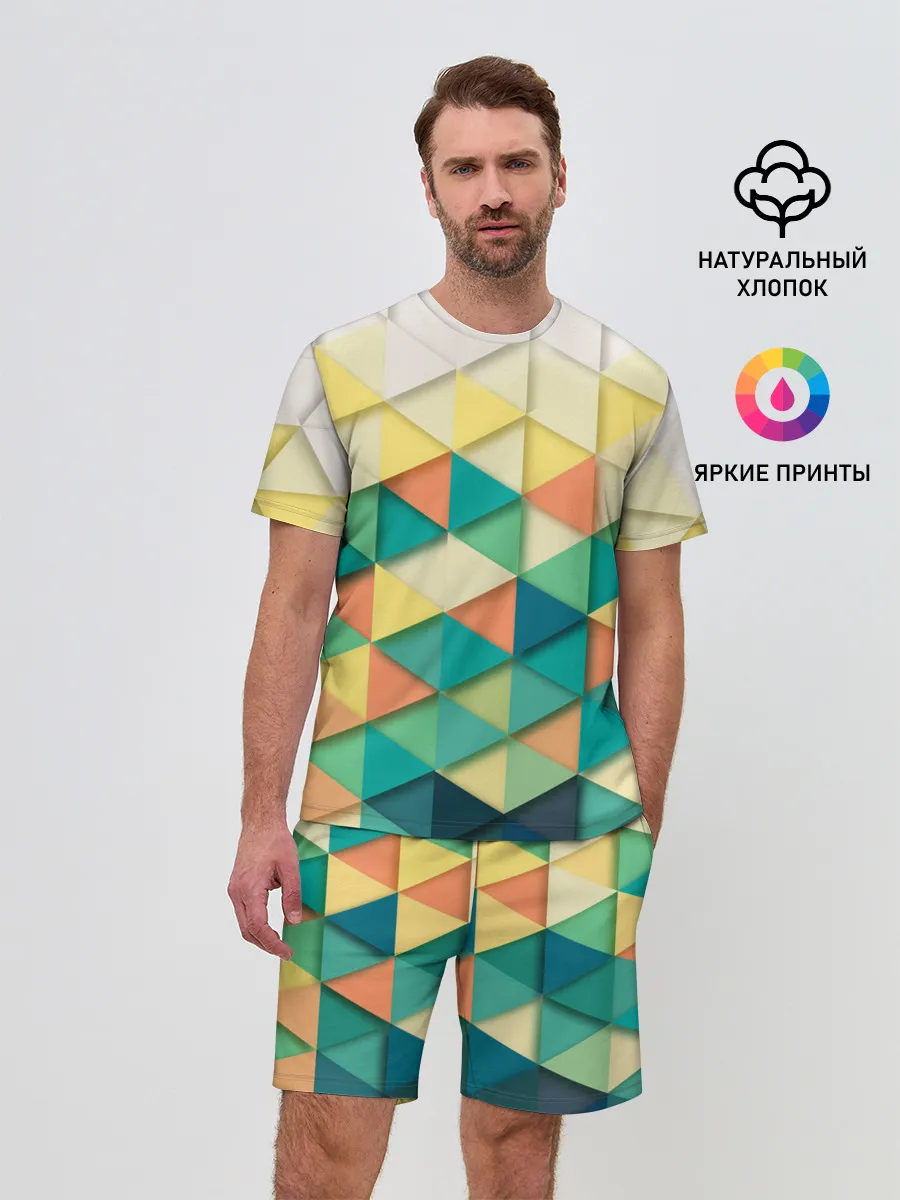 Мужской костюм с шортами / Ромбики