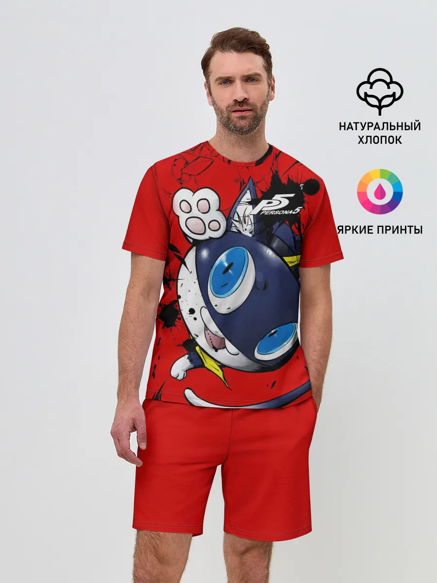 Мужской костюм с шортами / персона 5