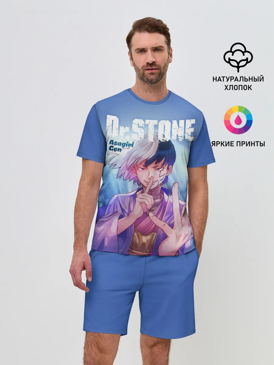 Мужской костюм с шортами / Asagiri Gen