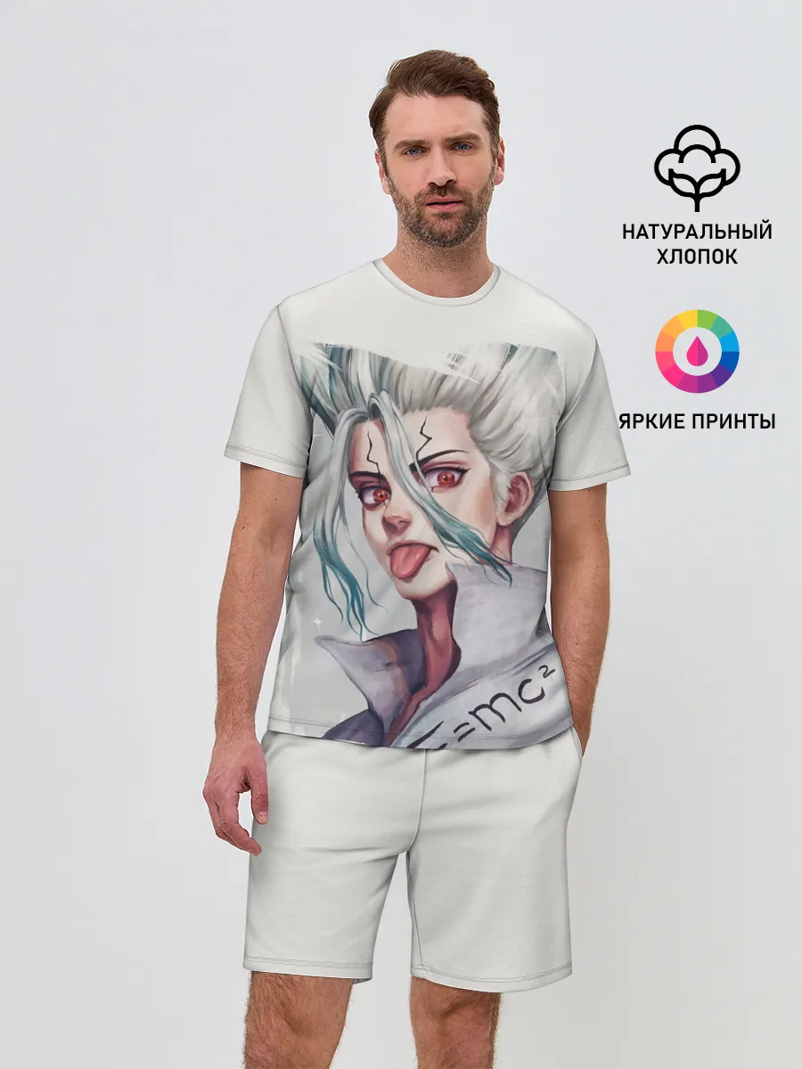 Мужской костюм с шортами / Исигами Сэнку