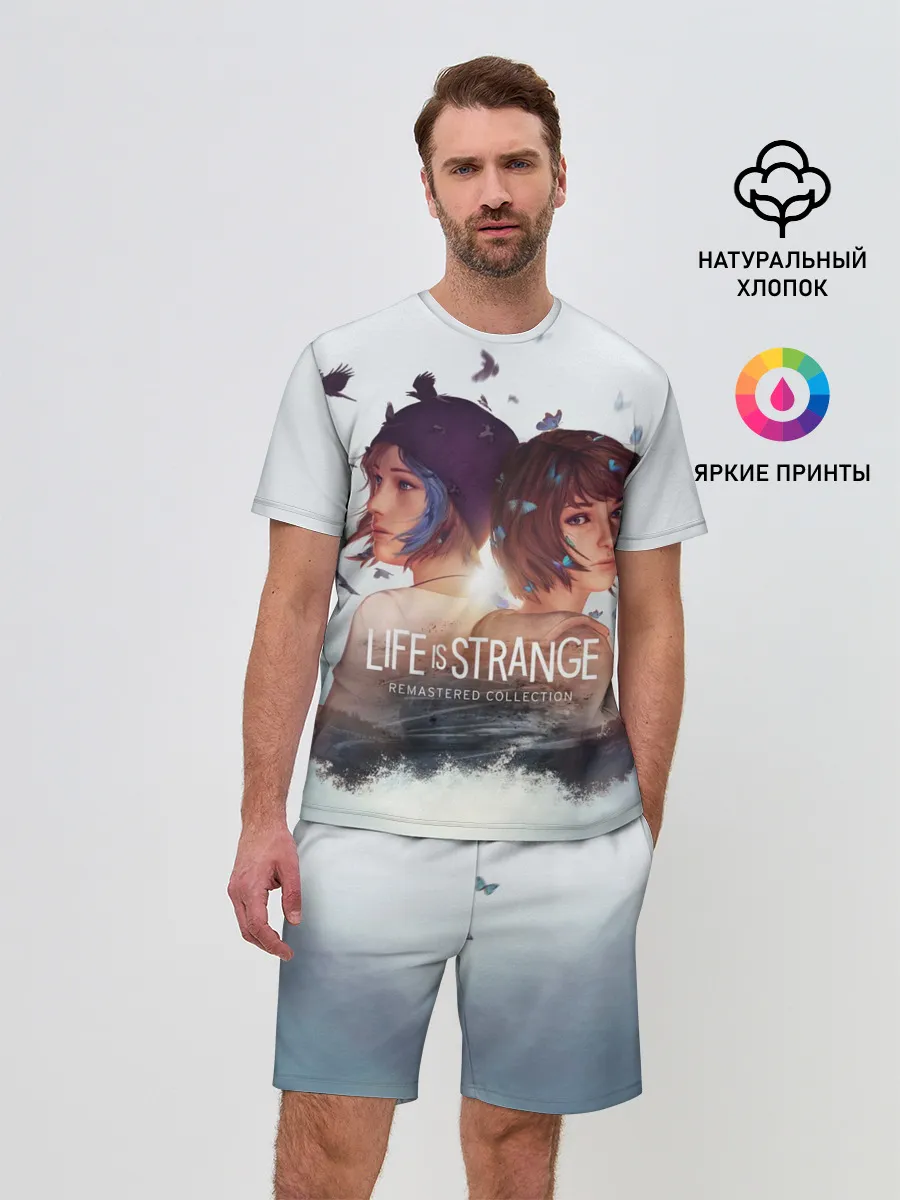 Мужской костюм с шортами / Life is strange Remaster