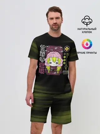 Мужской костюм с шортами / Mitsuri Kanroji | Kimetsu no Yaiba