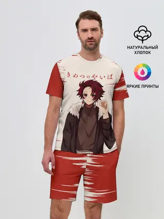 Мужской костюм с шортами / Танджиро Камадо Kimetsu no Yaiba