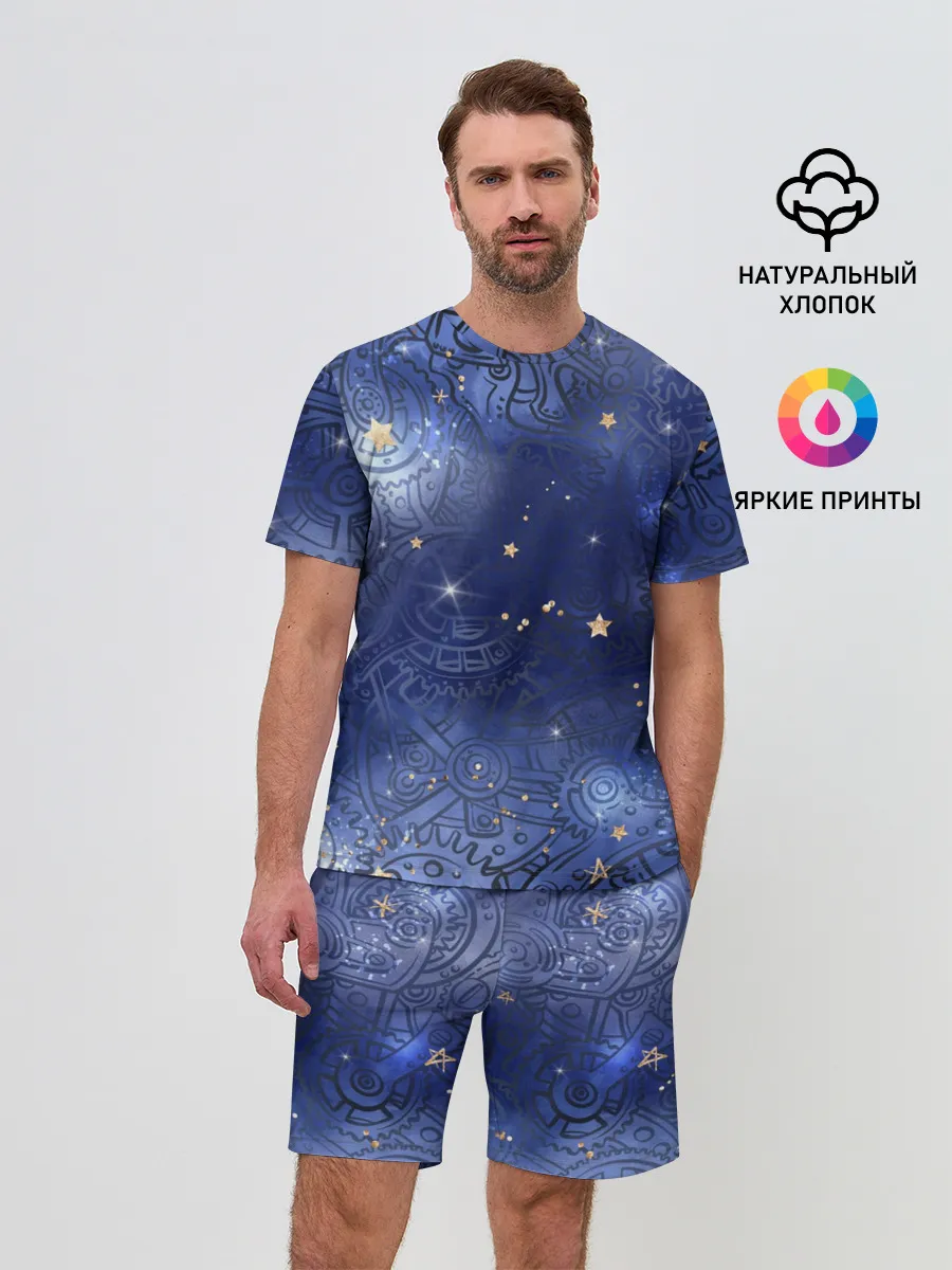 Мужской костюм с шортами / Небо в стиле Стимпанк