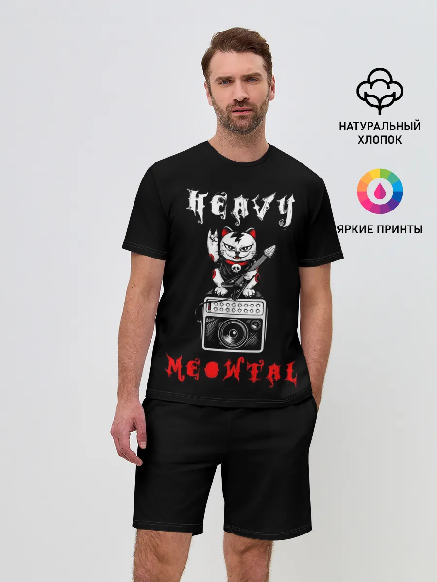 Мужской костюм с шортами / КОТ ХЕВИ МЕТАЛ