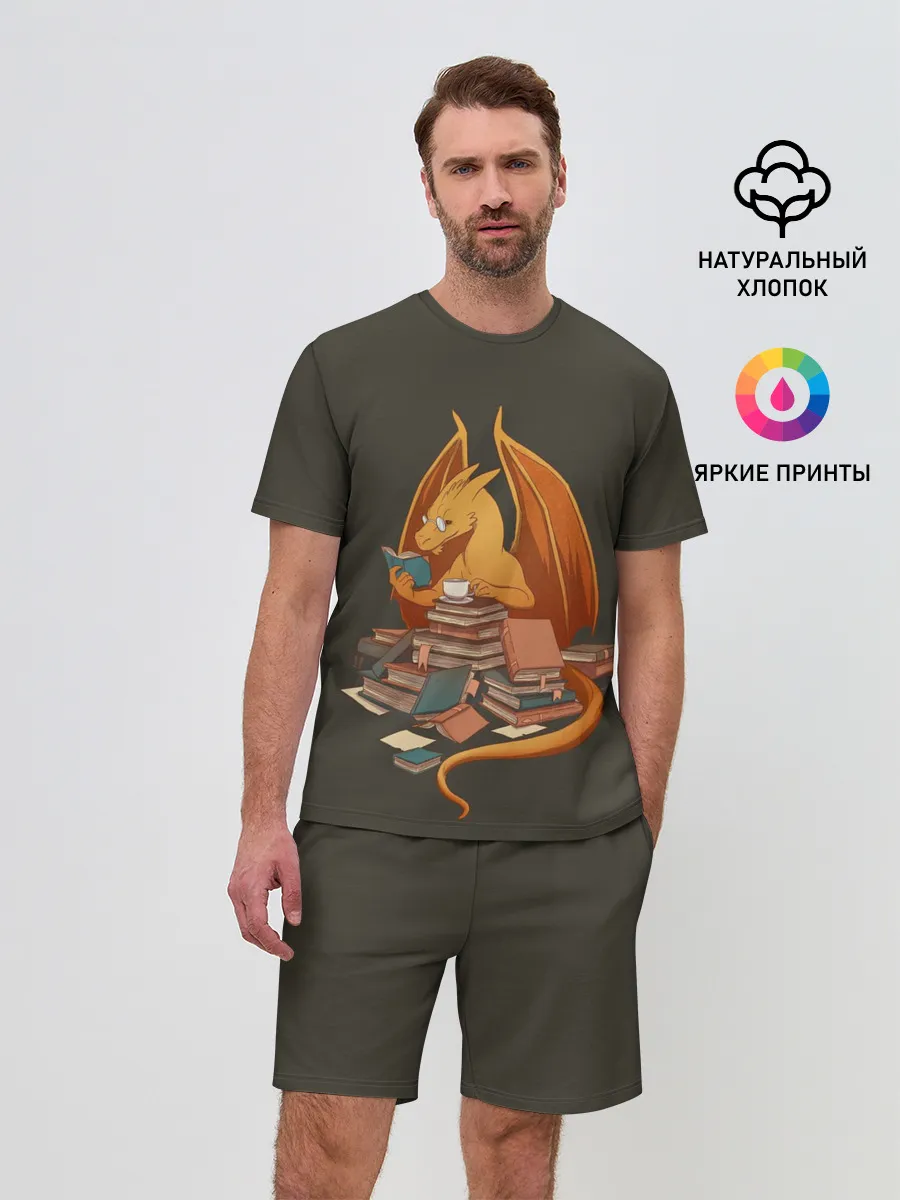 Мужской костюм с шортами / Book Dragon