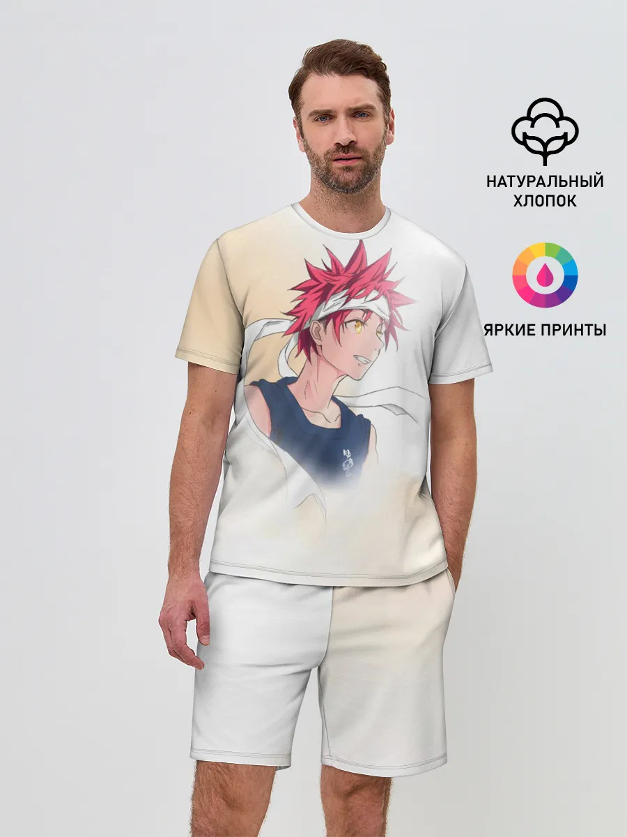 Мужской костюм с шортами / Кулинарные поединки Сомы