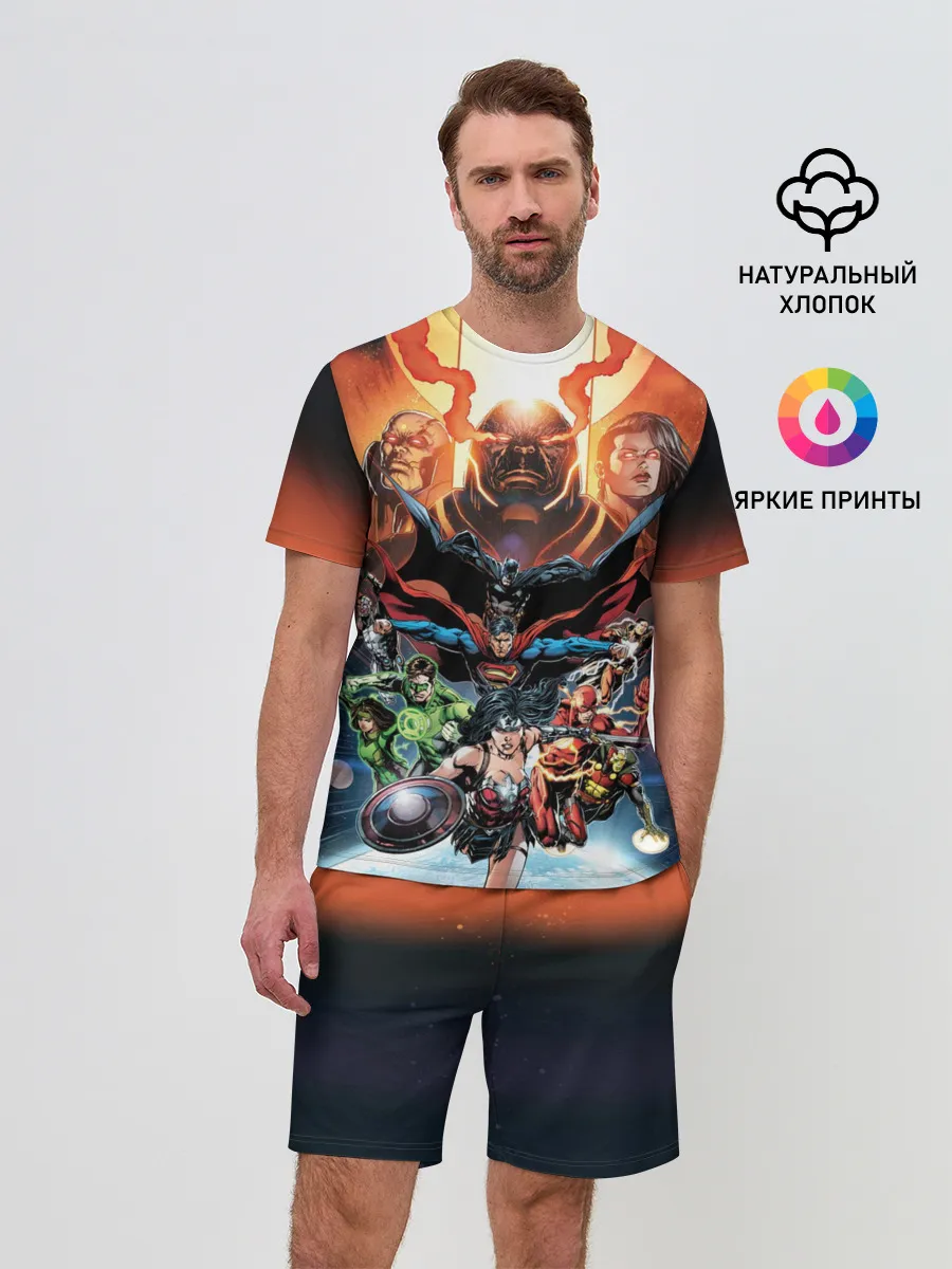 Мужской костюм с шортами / Darkseid VS Justice League