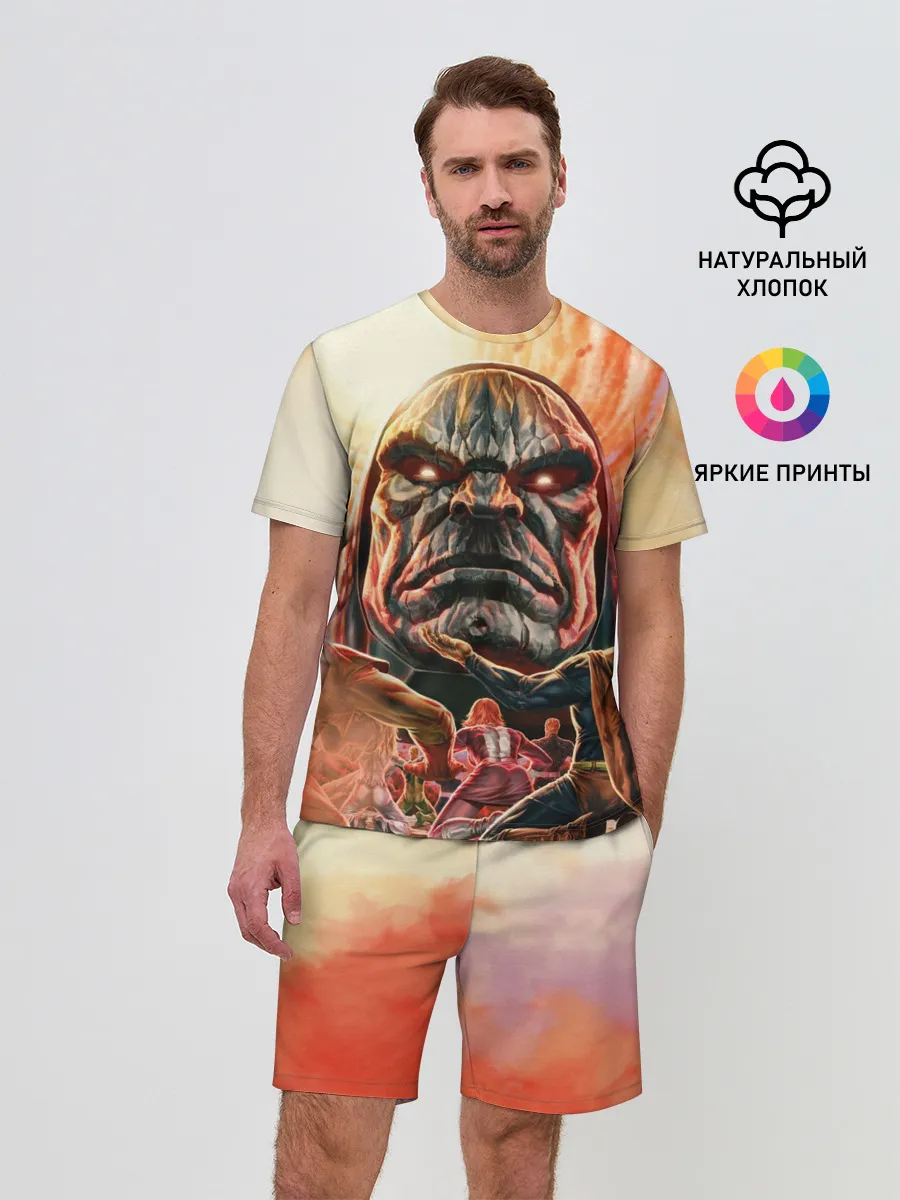 Мужской костюм с шортами / Darkseid | Дарксайд смотрит с высока