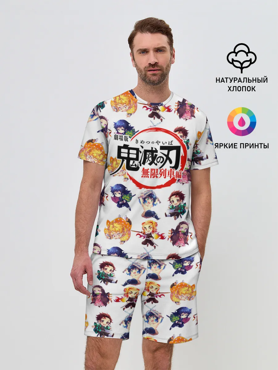 Мужской костюм с шортами / Персонажи Kimetsu no Yaiba