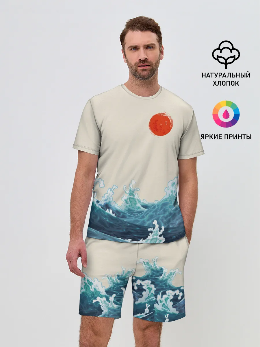 Мужской костюм с шортами / Японский Стиль Волны и Солнце