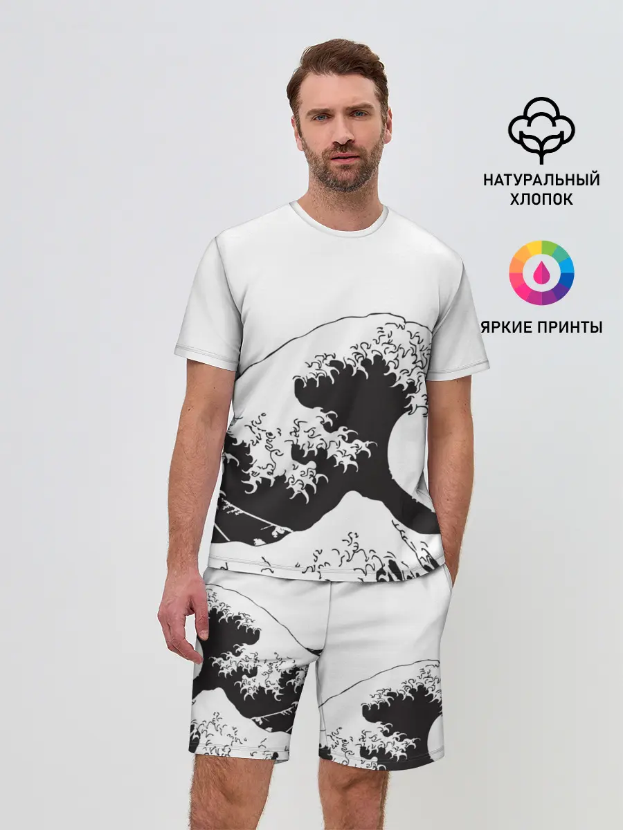 Мужской костюм с шортами / Волна Канагава Япония | Sea Wave