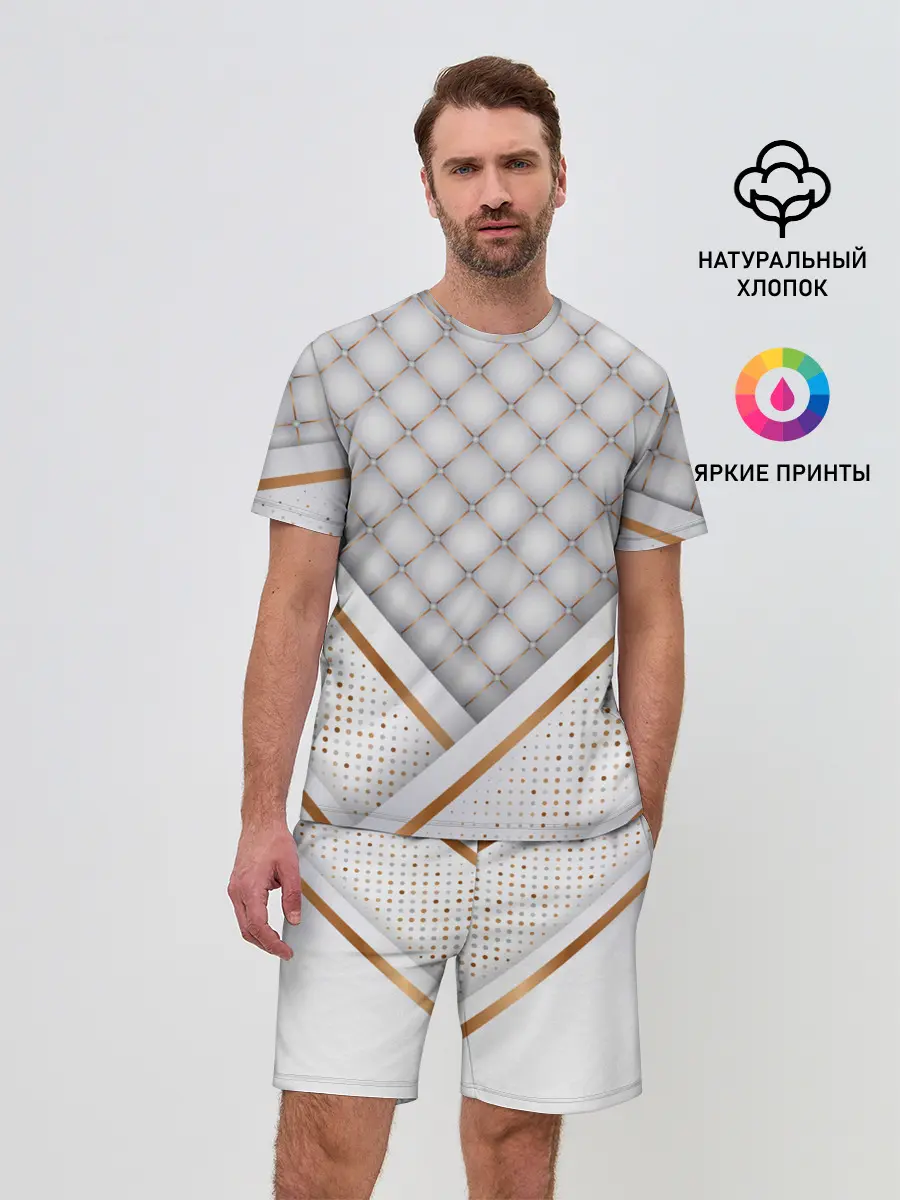 Мужской костюм с шортами / Luxury white & Gold