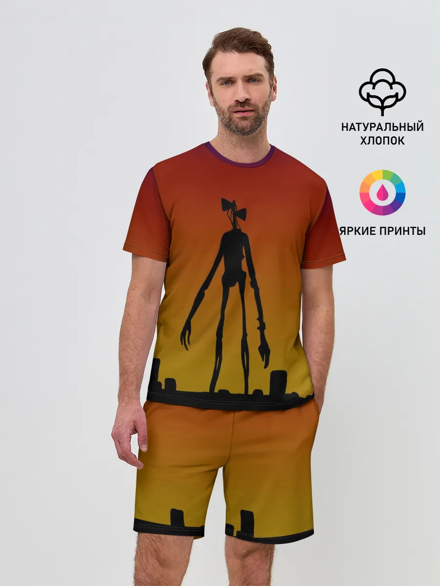 Мужской костюм с шортами / СИРЕНОГОЛОВЫЙ | МОНСТР