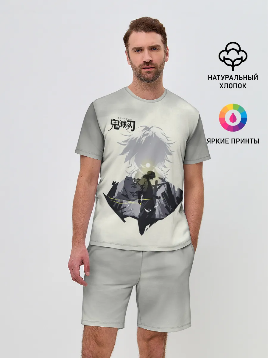 Мужской костюм с шортами / Giyuu Tomiyoka Kimetsu no Yaib