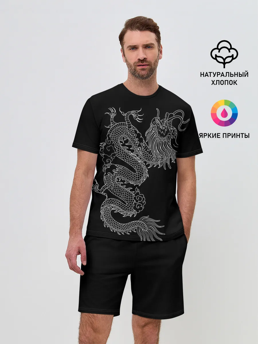 Мужской костюм с шортами / ЧБ Дракон