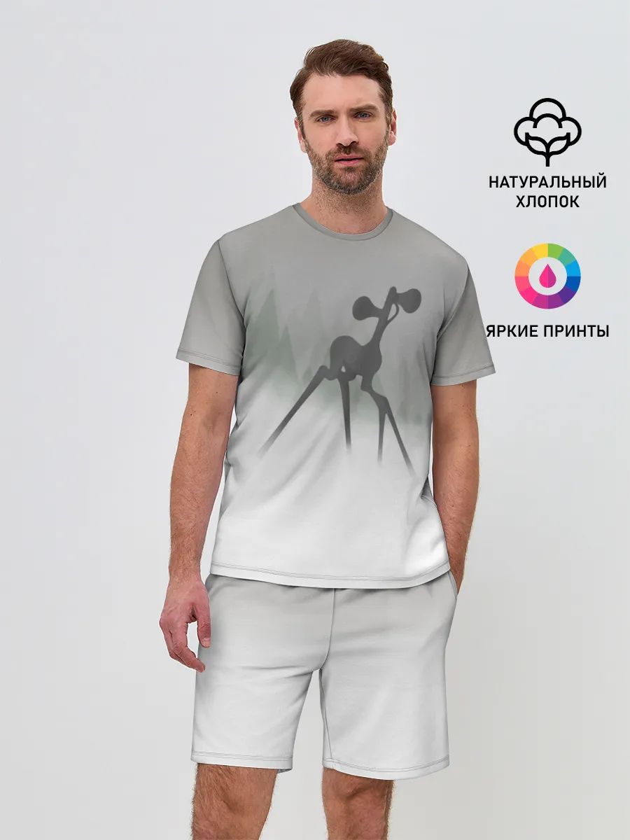 Мужской костюм с шортами / Сиренеголовый олень