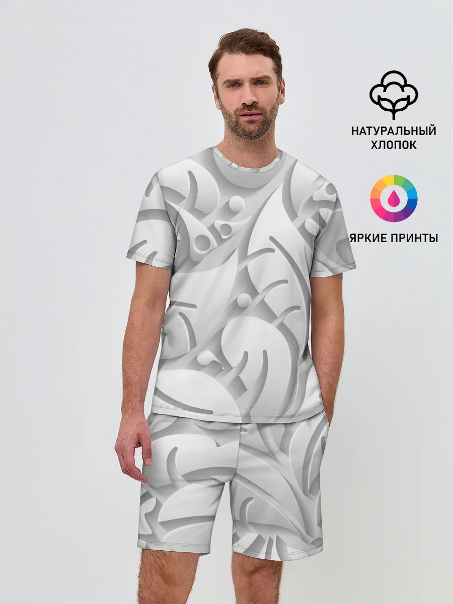 Мужской костюм с шортами / SKULPTOR