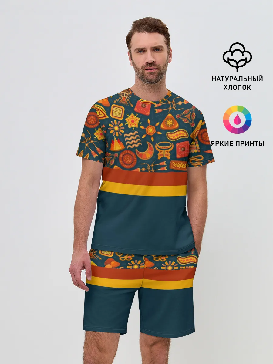 Мужской костюм с шортами / Африканская Символика