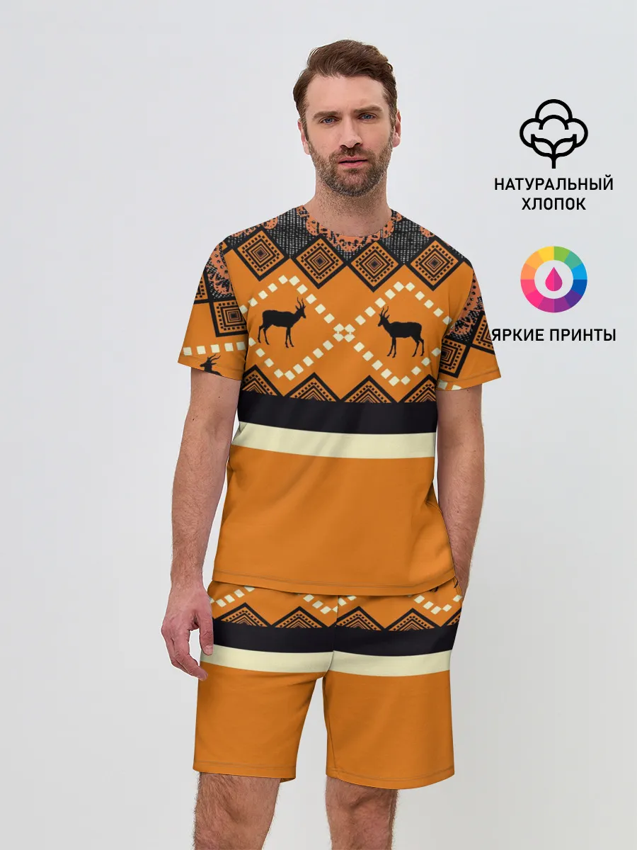 Мужской костюм с шортами / Африканский Мотив