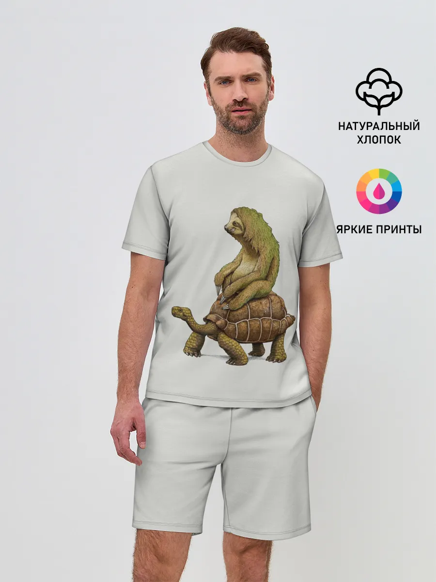 Мужской костюм с шортами / Тише едешь... А впрочем...