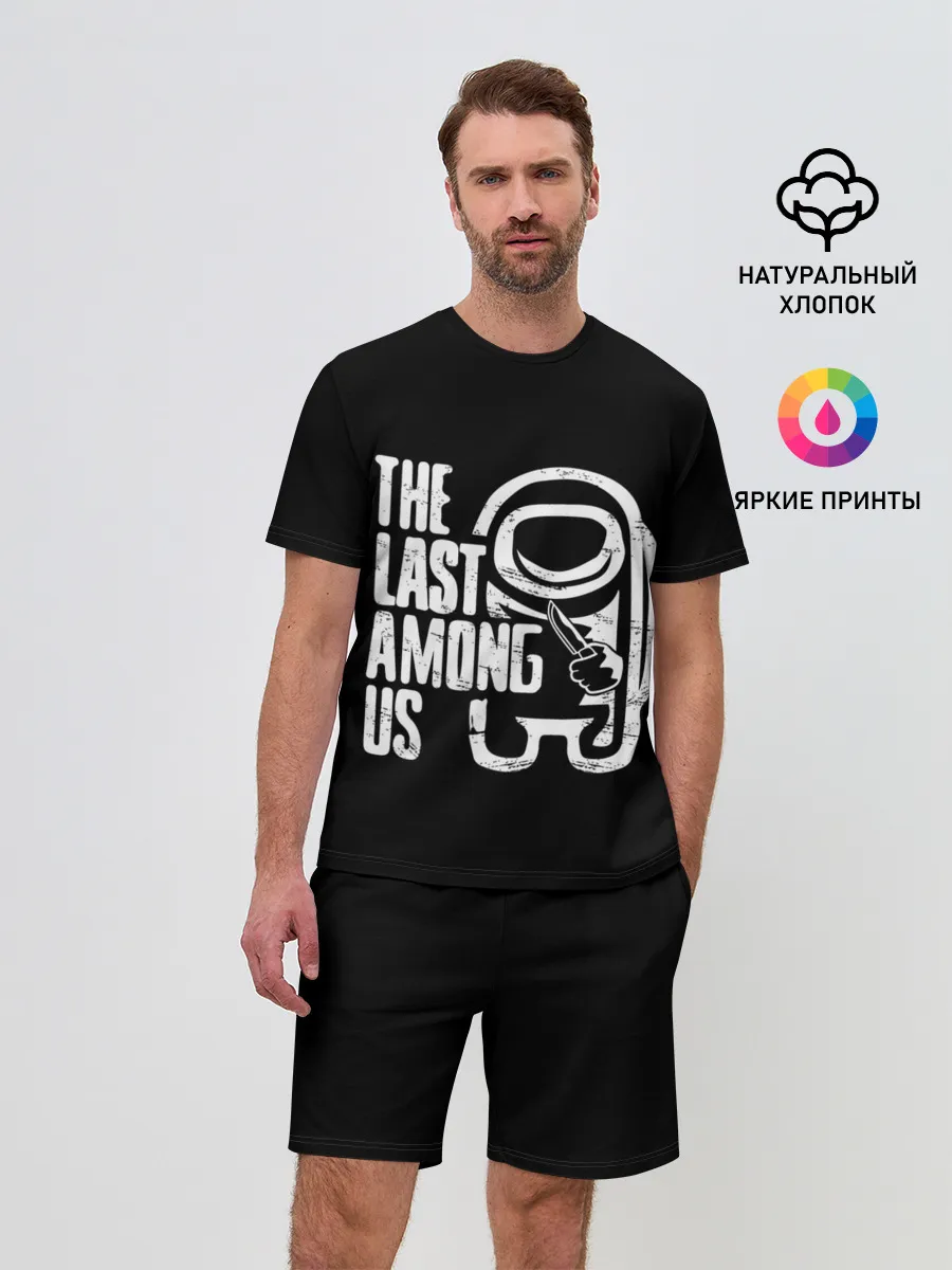 Мужской костюм с шортами / Among Us | TLOU
