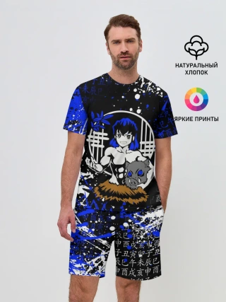 Мужской костюм с шортами / ИНОСКЕ ХАШИБИРА