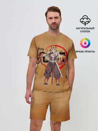 Мужской костюм с шортами / Кёджуро Ренгоку Kimetsu no Yaiba