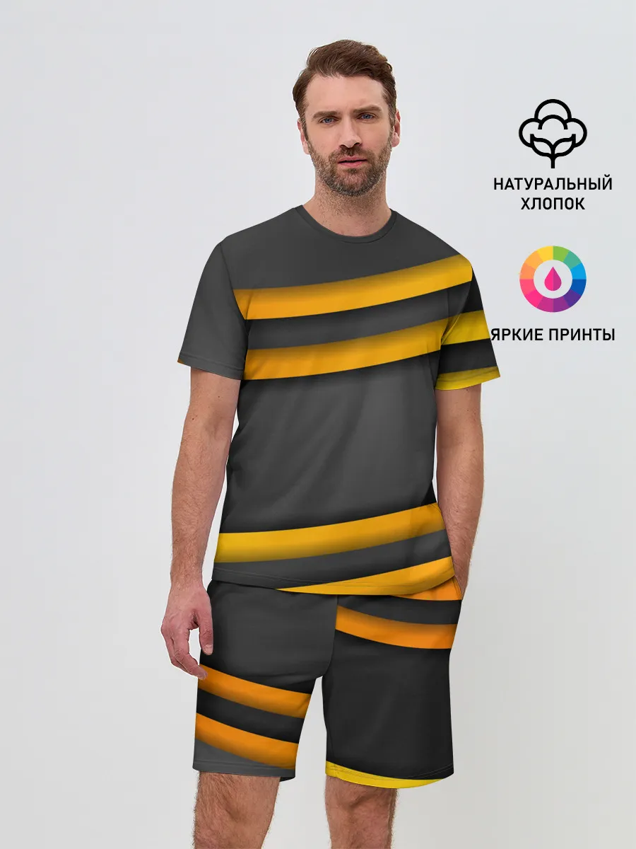 Мужской костюм с шортами / Желтые полосы