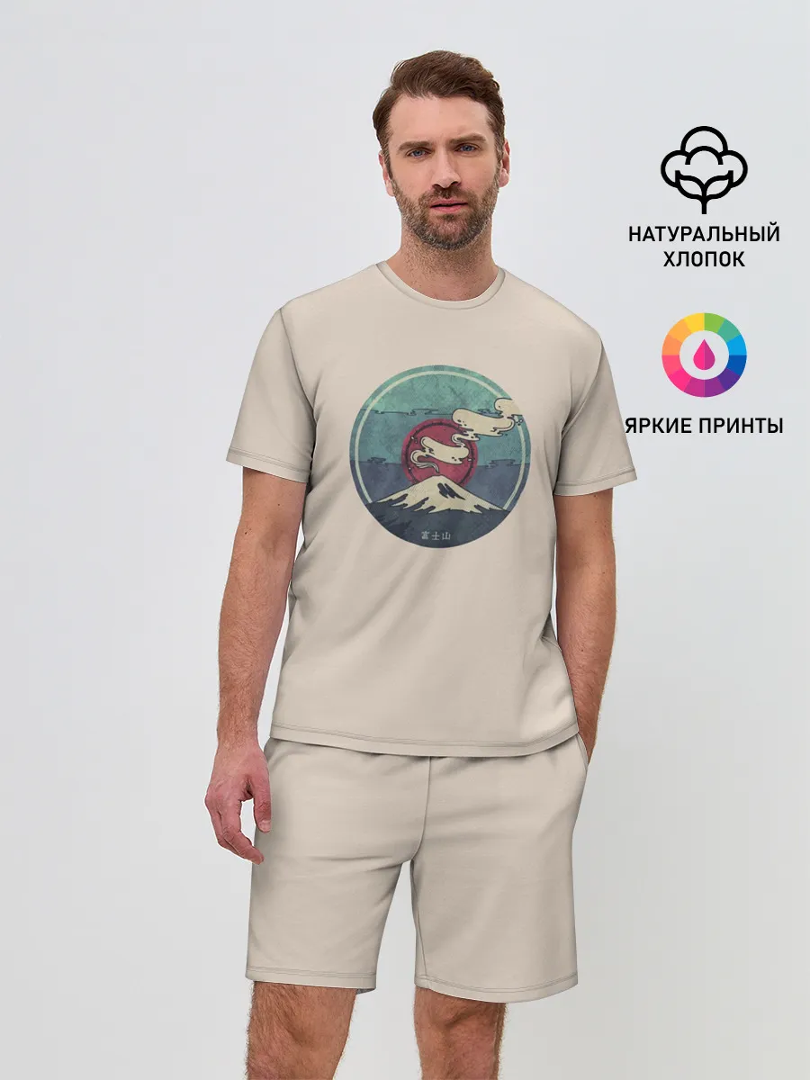 Мужской костюм с шортами / Вулкан Фудзияма. Япония